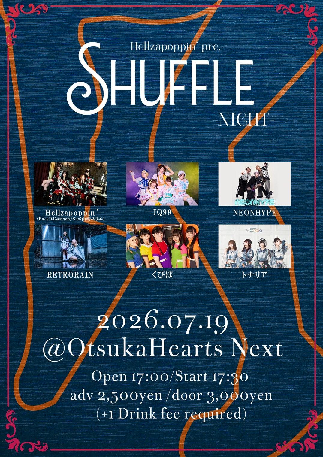 Hellzapoppin' pre. SHUFFLE NIGHT フライヤー