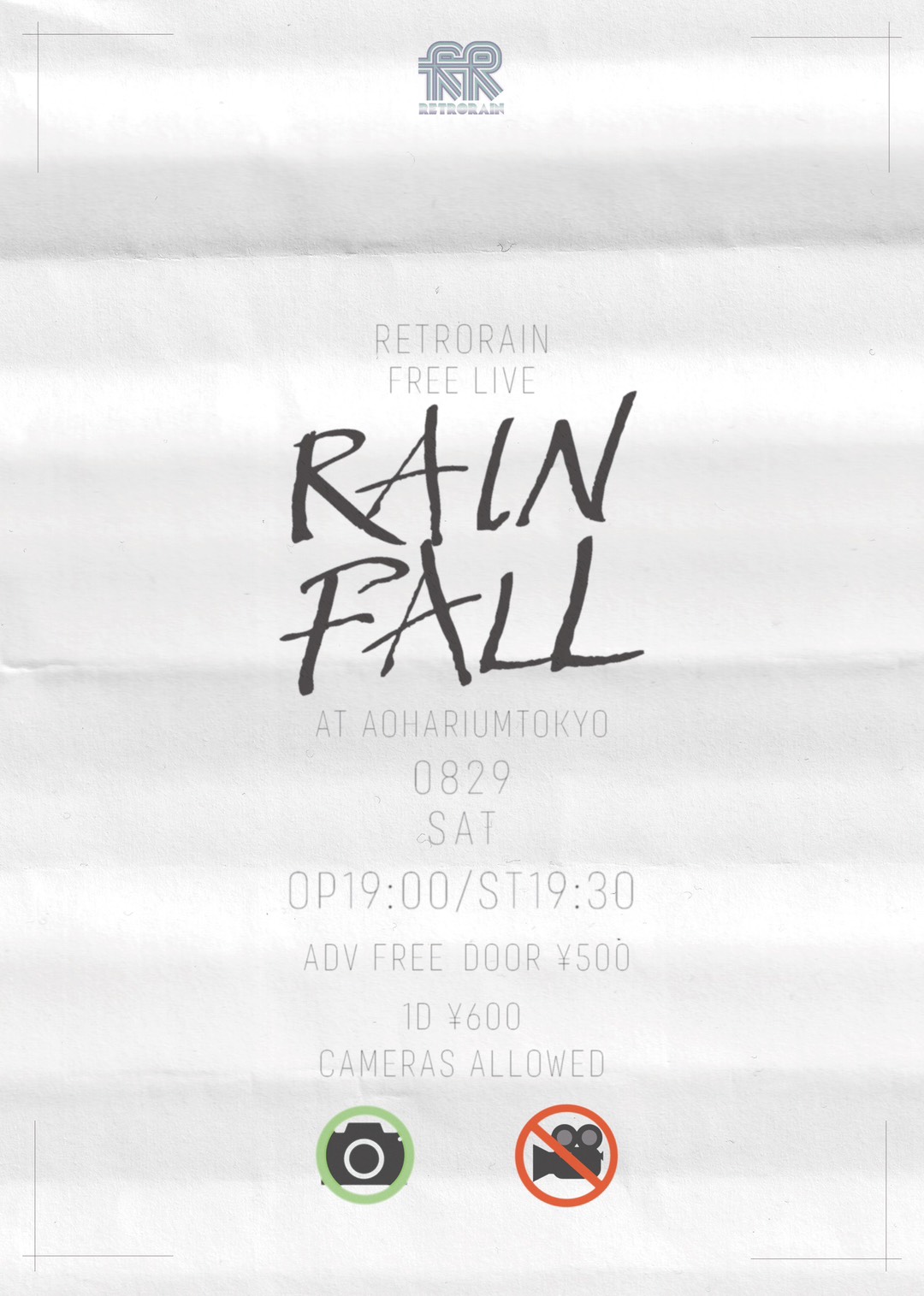 RETRORAIN FREE LIVE「RAIN FALL」 フライヤー