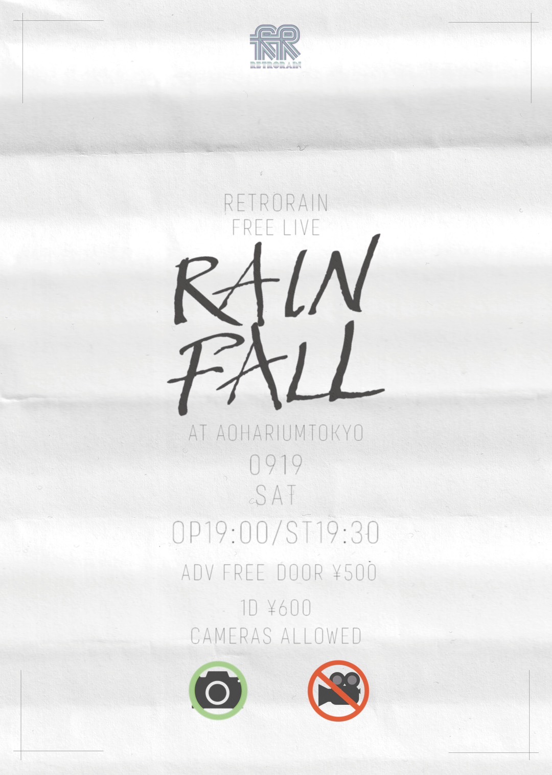 RETRORAIN FREE LIVE「RAIN FALL」 フライヤー
