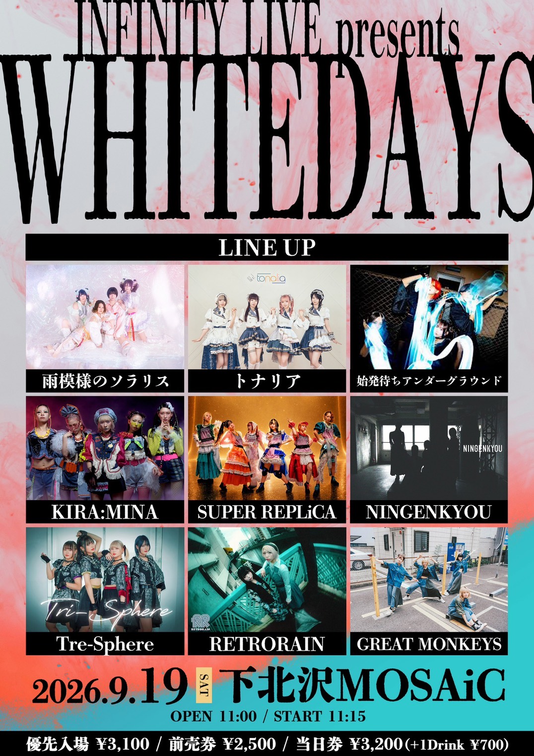 INFINITY LIVE presents WHITEDAYS フライヤー